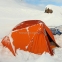 Палатка Ferrino Pumori 2 (4000) Orange 2