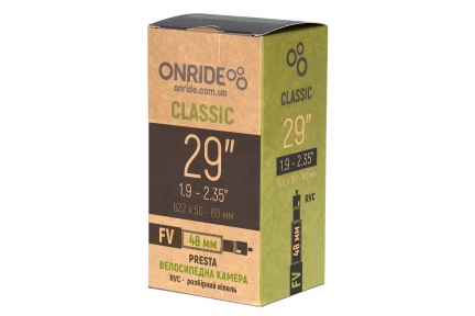 Камера ONRIDE Classic 29x1.9-2.35 FV 48 RVC - разборный ниппель