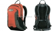 Рюкзак Terra Incognita Smart 14 (оранжевый/серый)