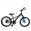 Велосипед детский RoyalBaby Chipmunk Explorer 20